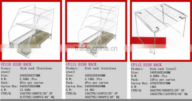 CF204 kitchen rack, kitchen storage rack, kitchen sink dish rack