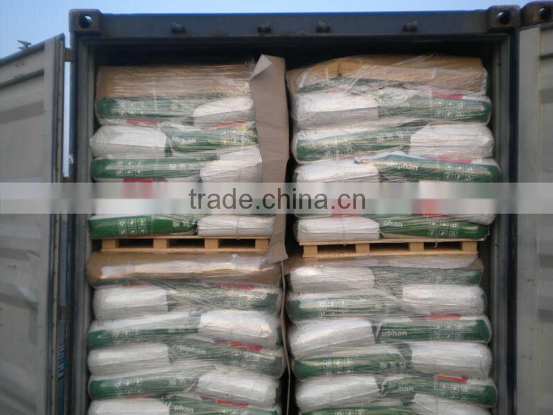 high qualtiy low price feed grade threonine/ pig feed additive /animal nutrition supplement