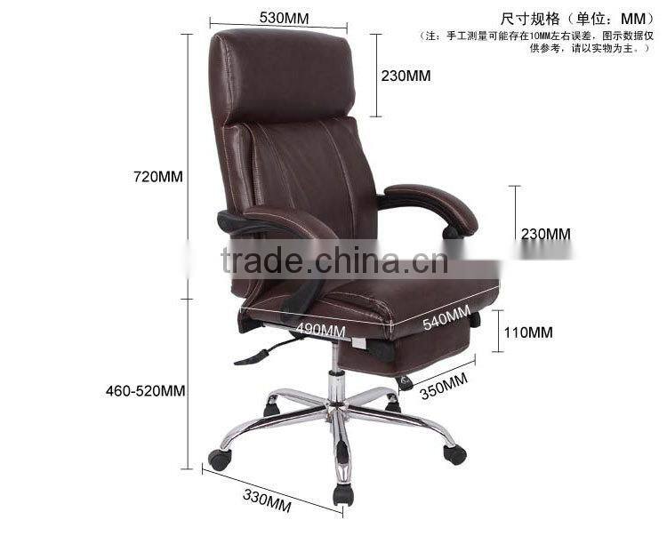 air leather sofa chair indoor furniture leather sofa chair