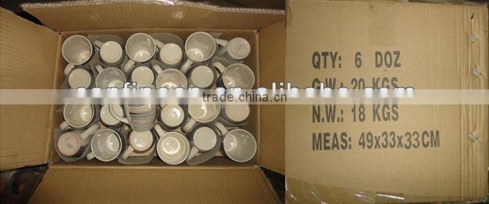 Brown coffee mug stock ,Three color cup stock , zebra mug stock