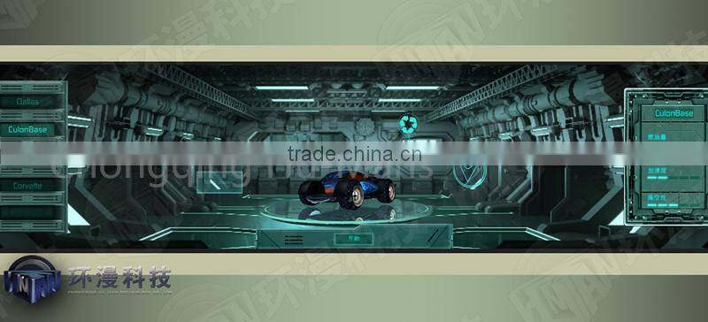 Best Price Amusement Park Amusement Game Machine