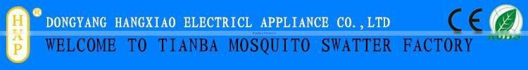 2015 high quality homely economic rechargeable mosquito killer