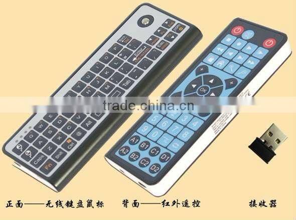Keyboard Remote Control google tv supplier