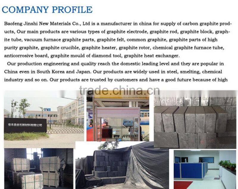 Vacuum furnace graphite heating rods high strength graphite rods