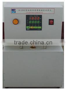 Automatic Instrument Control Training Trainer/XK-SXJD-S1A /for School Lab Instrumentation Training