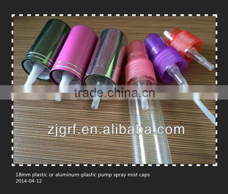 12mm new pp material good deisgn best quality fine mist pump spray atomizer