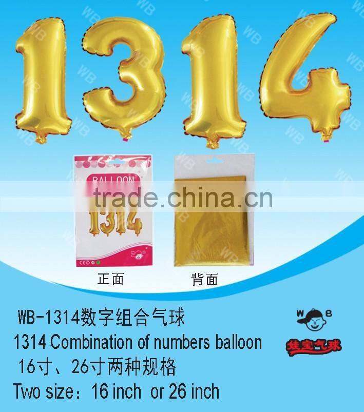 Happy Lover's Day balloon