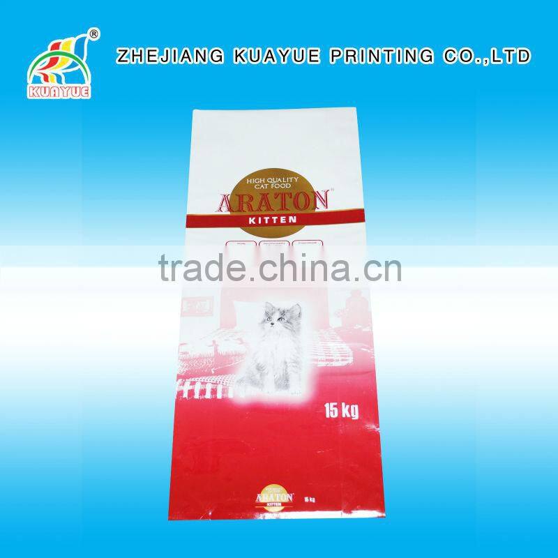 Customized New High Quality Plastic Bag for Packing Cat Food, Pet Cat Food Bag, Cat Pet Food Bag