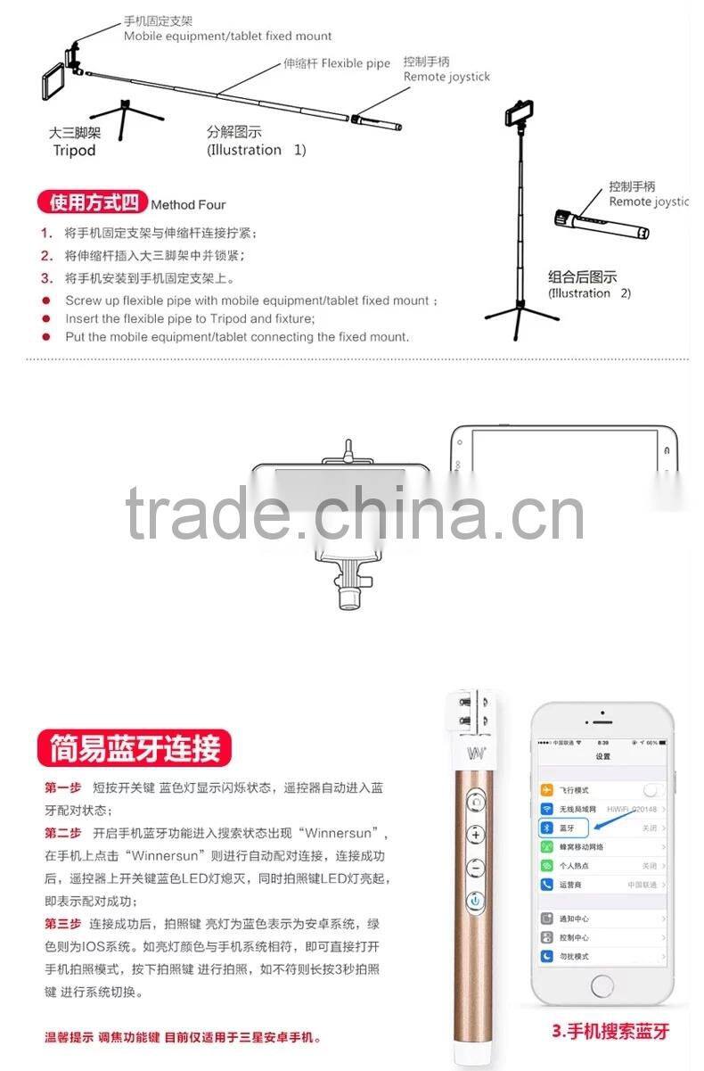 Wireless Bluetooth Mobile Phone Camera Monopod Bluetooth Remote Control Self-timer Shutter & Clip for Iphone Sumsung phone