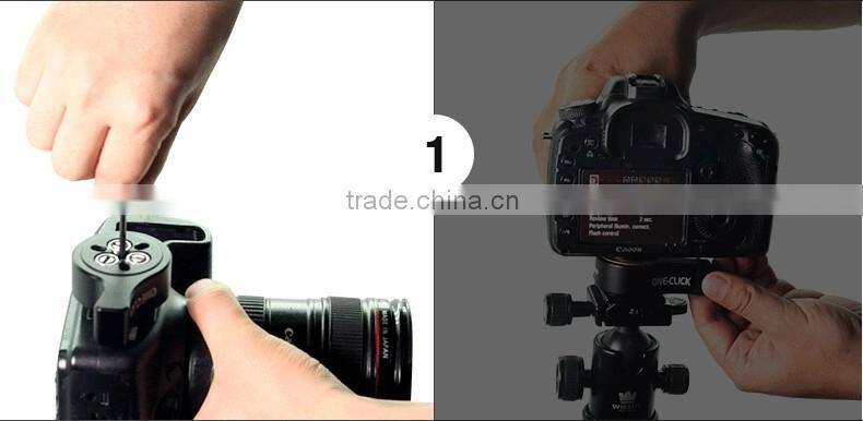 High Precision Wieldy Tripod Mount Plate