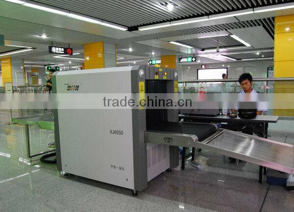 X-ray baggage scanner for train station