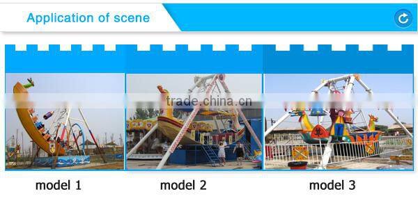 New park attraction pirate ship/sea dragon for sale