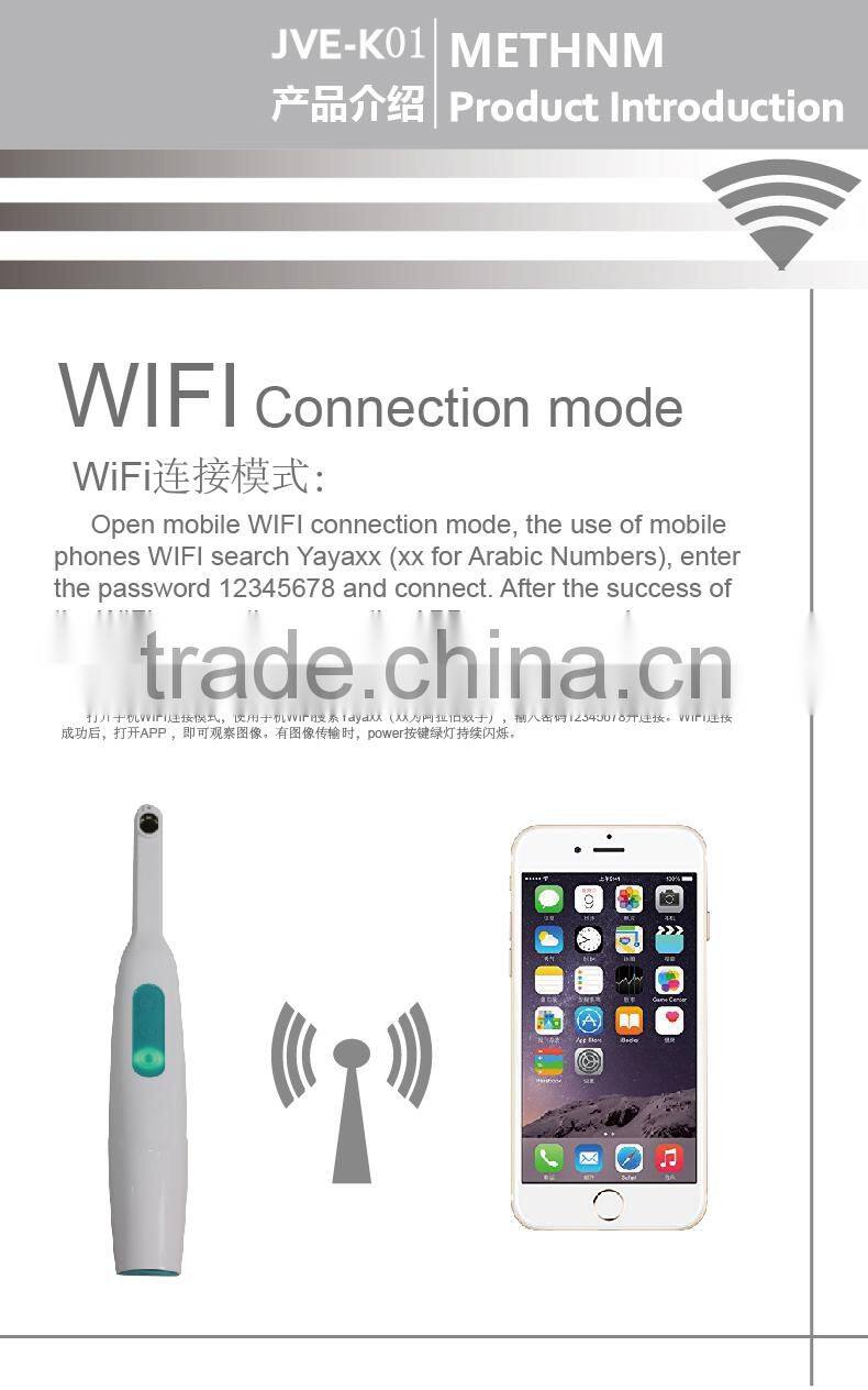 best quality dental oral 720P Full HD Intraoral camera intraoral wifi android/ios wireless dental intraoral wireless camera
