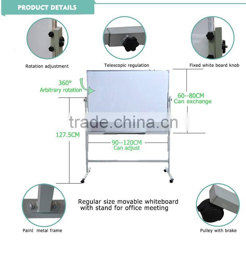 High quality mobile magnetic white board stand
