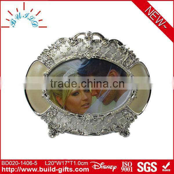 Luxury modern photo frames