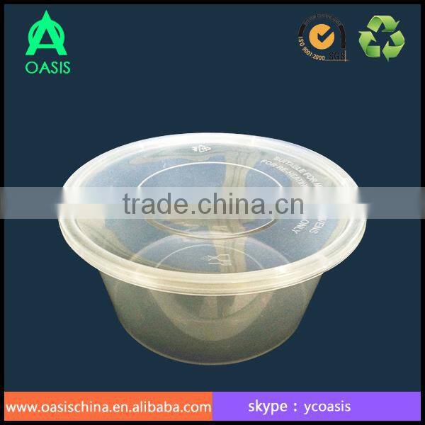 1250ML for hot food microwaveable container