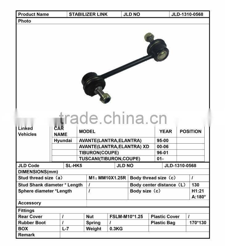 55530-29500 auto parts steering atv stainless steel stabilizer link for hyundai avante