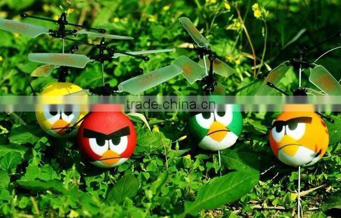 2013 radio control animal