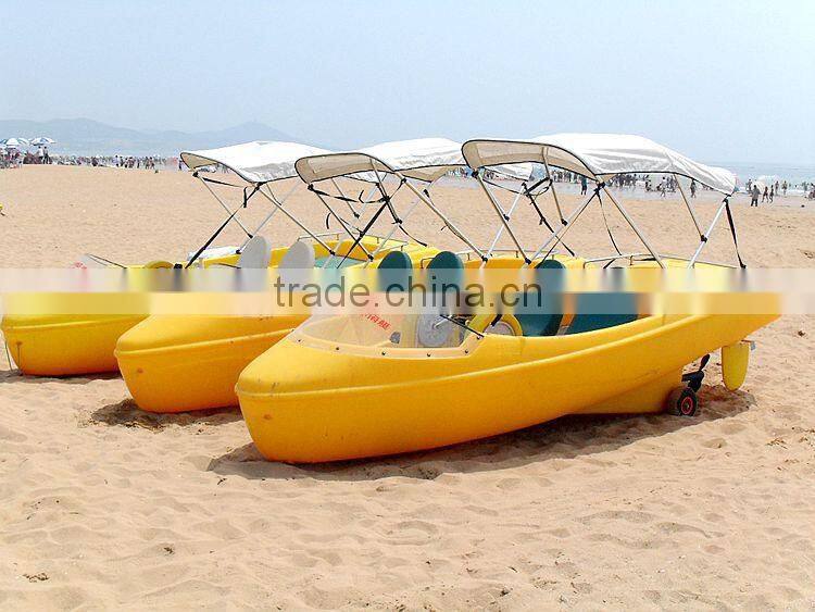 High Speed Sail Boat