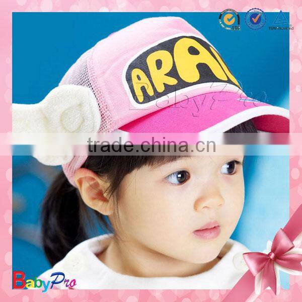 2015 Hot Sale Many Sizes Outdoor Funny Children Flat Cap Baby