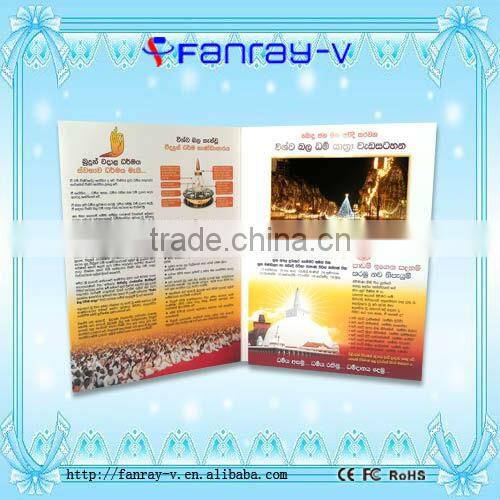 HOT! 7" lcd video screen in brochure card, video module in printed card