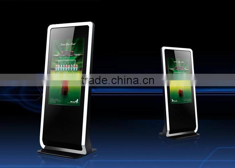 32" to 65" Floor standing LCD AD Player