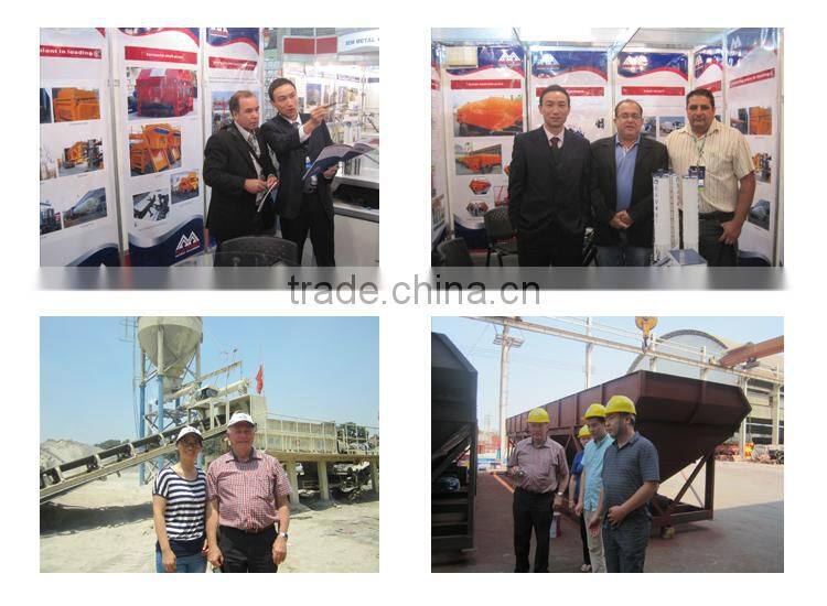 Widely Used Concrete Mixer Machine JS2000 Price