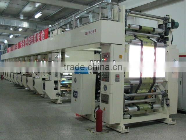 plastic bag stand up spout pouch foil packaging sauce bag