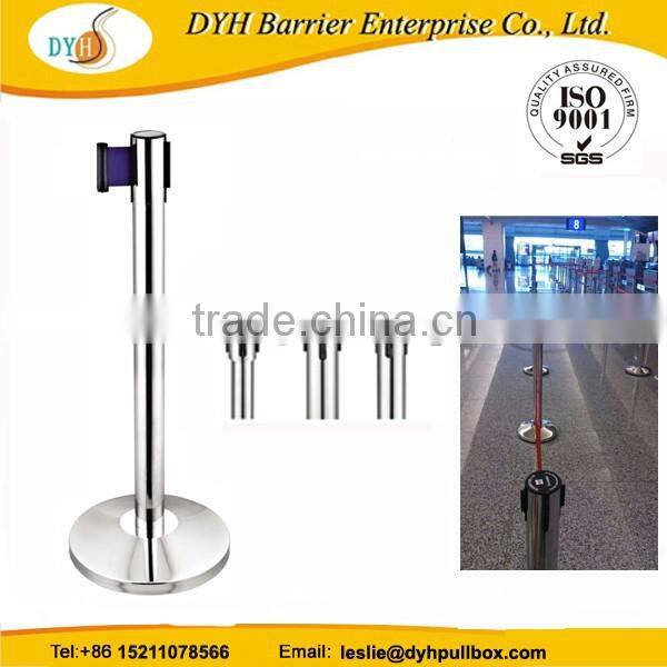 1m/2m/5m belt barrier isolation /direction