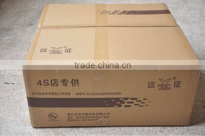 VW JETTA/SAGITAR LED LED Head Lamp (ISO9001&TS16949)