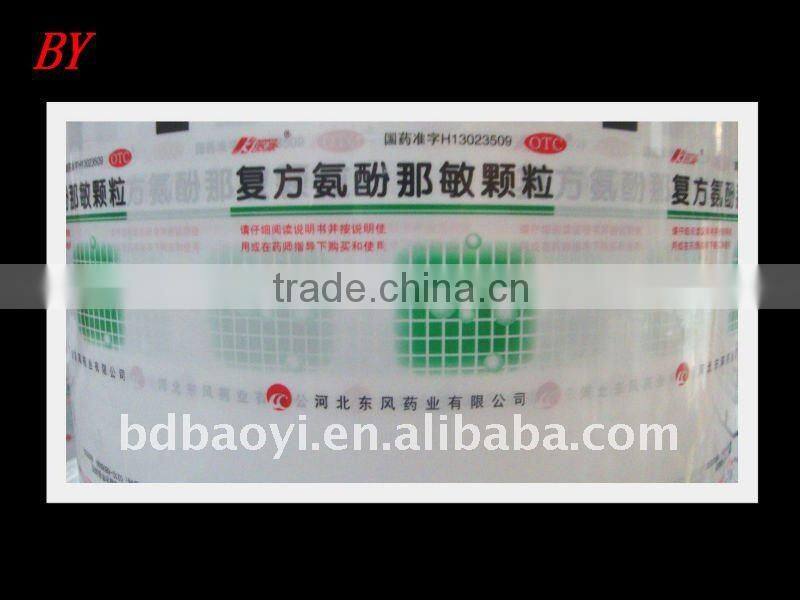 pearled OPP/CPP laminated plastic packaging film for pharmaceutical and drug