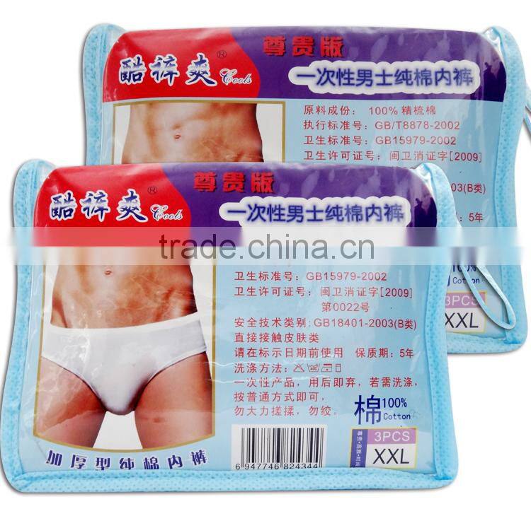 Sex Underwear for Men Underwear Boxers Underwear Wholesale