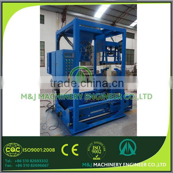 CE certificated wheat flour packing machine with ISO9001-2008