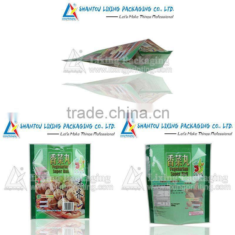 Vegetarian ball packaging