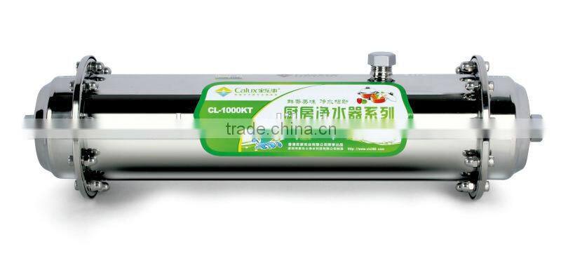 Top quality water filter for kictchen.