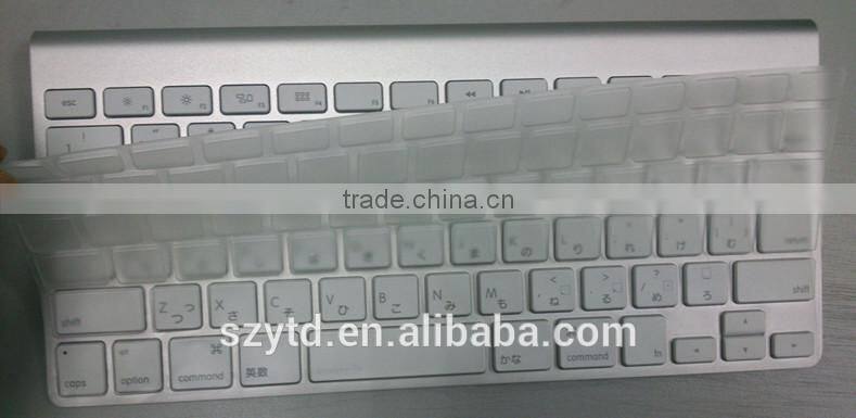 japanese TPU keyboard skin for macbook