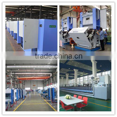 230cm width heavy water jet loom high speed