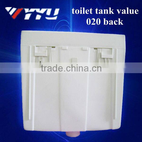 pp material sanitary wc water closet tank 020