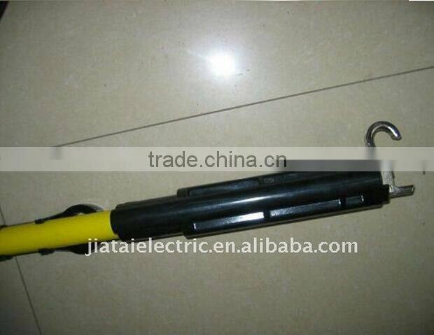 External rod / shotgun stick 2.5 meter