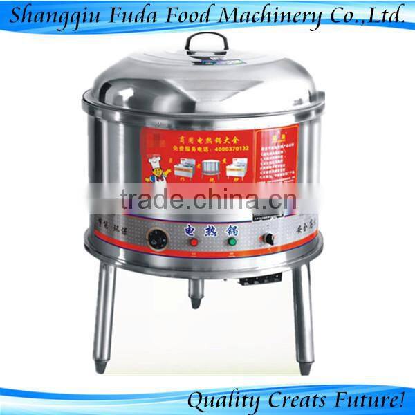 Industrial Electric Food Warmer for School cooking pot