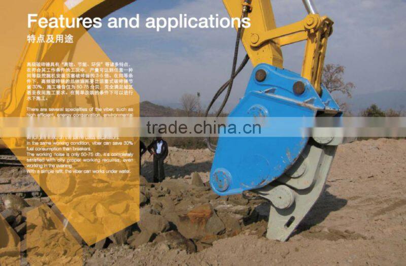 Superior quality excavator hydraulic vibro ripper for ice breeking