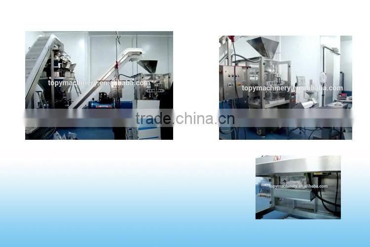 Low Price Pack Pet Food 1kg Sugar Packaging Machine for Plastic Bags