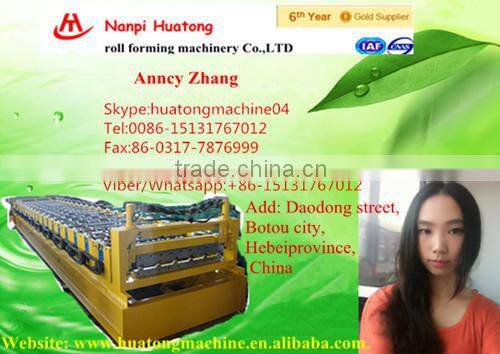 5Ton Hydraulic Decoiler