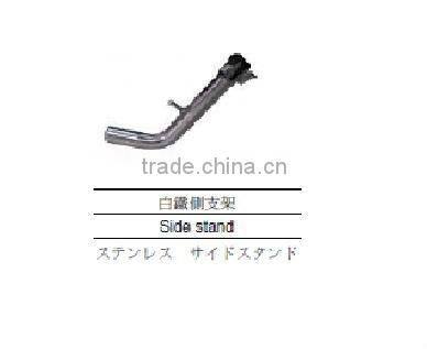 MOTORCYCLE SCOOTER BIKE ACCESSORIES SPARE PARTS -Kickstand