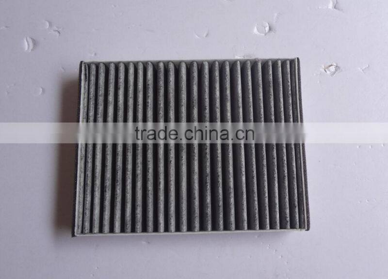 Mitsubishi Auto Air Filter CW758277
