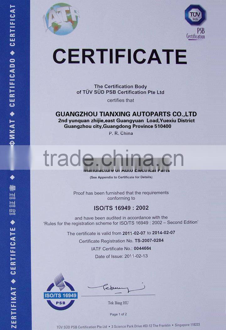 Wholesale Auto Spare Part oil filter for car engine oil filter 15208-53J00