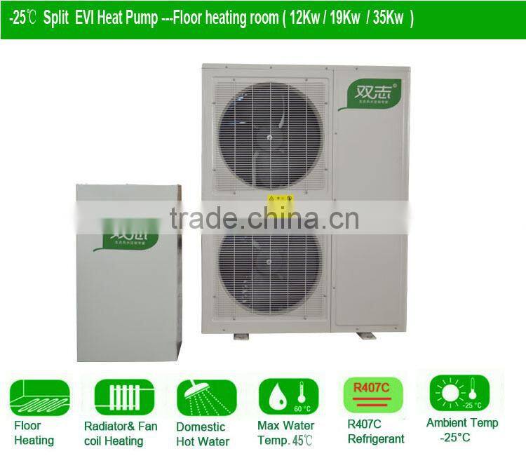 France -25C winter floor houe heating 100~350sq 12kw/19kw/35kw auto-defrost split evi air to water heat pump noise reduction