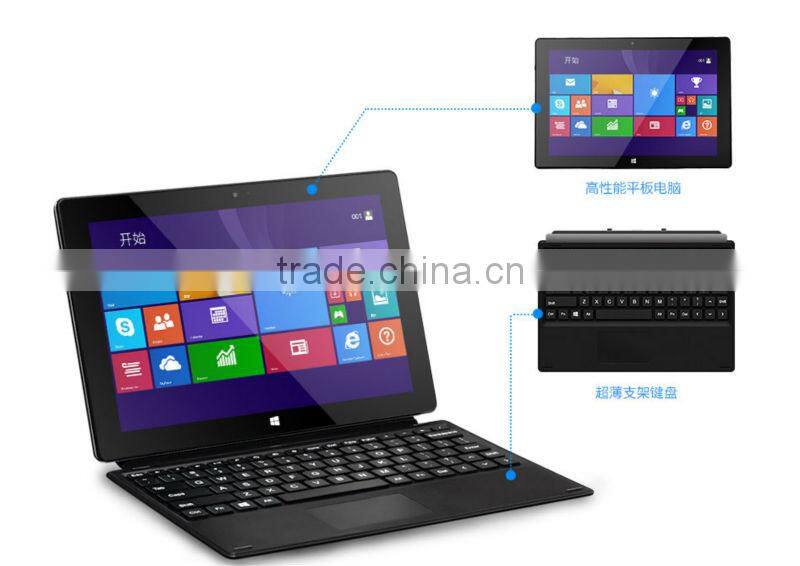 vatop 10.1 tablet pc PiPo Work-W1 with win 8 system and 2GB 64GB