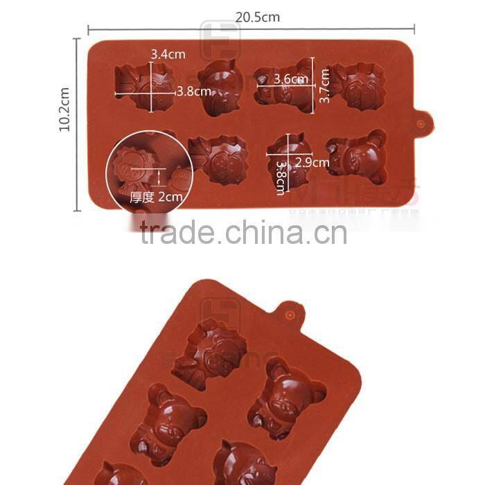 Animals Shaped Chocolate Mold Silicone Candy Mold