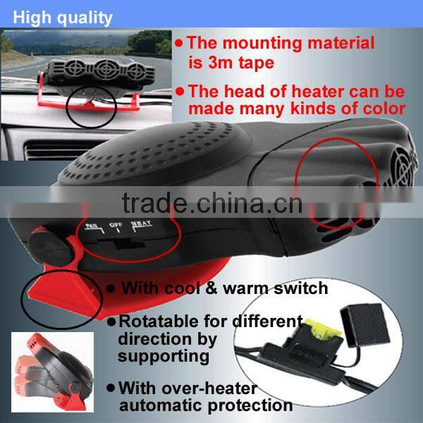 High quality 12V ceramic car heater for Canton fair main product